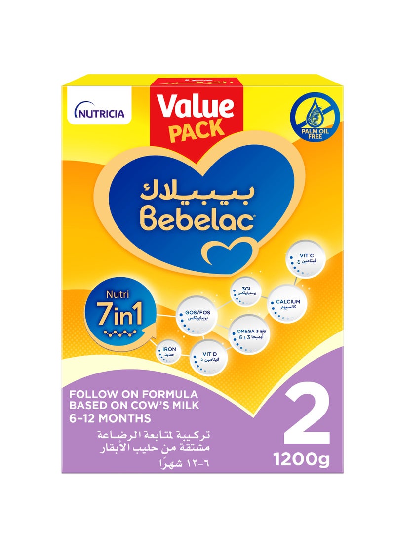 ابتاميل نوتري 7 في 1 تركيبة متابعة من 6 إلى 12 شهرًا عبوة قيمة - Image 1